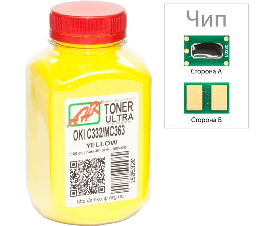 Купить Тонер+чип АНК для OKI C332/MC363 ( тонер АНК, чип АНК) бутль 100г Yellow (1505324) по лучшей цене