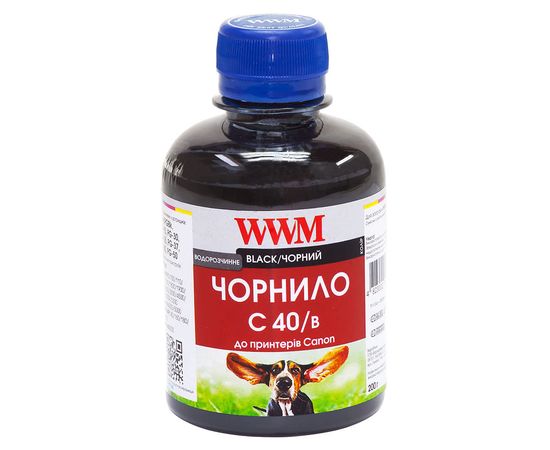 Купить Чернила WWM для Canon PG-40Bk/PG-50Bk/PGI-5Bk 200г Black Водорастворимые (C40/B) по лучшей цене