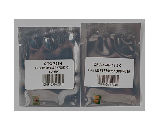 Купить Чип Canon 724H 12,5K Everprint (CHIP-CAN-724H) по лучшей цене