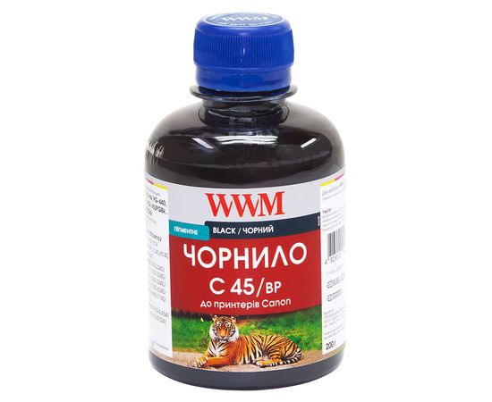 Купить Чернила WWM для Canon PG-440/PG-445/PGI-450Bk 200г Black Пигментные (C45/BP) по лучшей цене