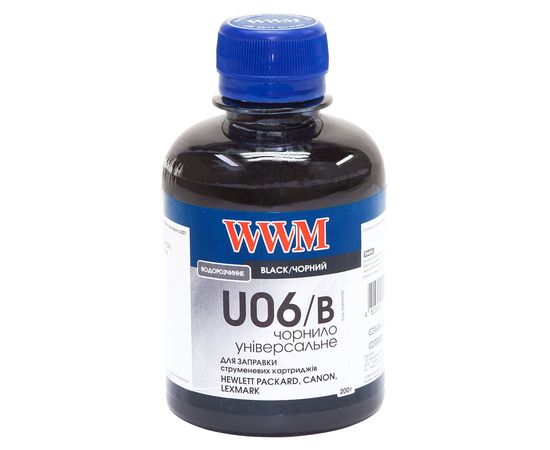 Купить Чернила WWM для Canon/HP/Lexmark 200г Black Водорастворимые (U06/B) универсальные по лучшей цене