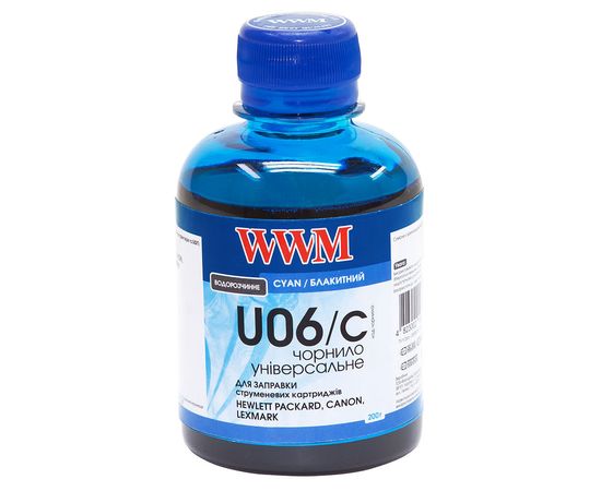 Купить Чернила WWM для Canon/HP/Lexmark 200г Cyan Водорастворимые (U06/C) универсальные по лучшей цене
