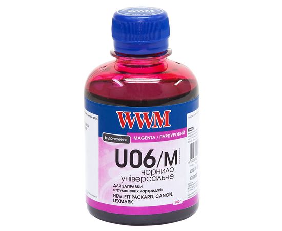 Купить Чернила WWM для Canon/HP/Lexmark 200г Magenta Водорастворимые (U06/M) универсальные по лучшей цене
