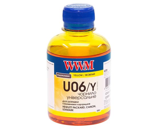 Купить Чернила WWM для Canon/HP/Lexmark 200г Yellow Водорастворимые (U06/Y) универсальные по лучшей цене