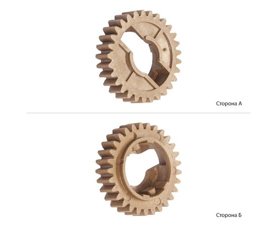 Купить Шестерня тефлонового вала Brother для HL-2240/2230/MFC-7360 (UFRG-HL2240) по лучшей цене