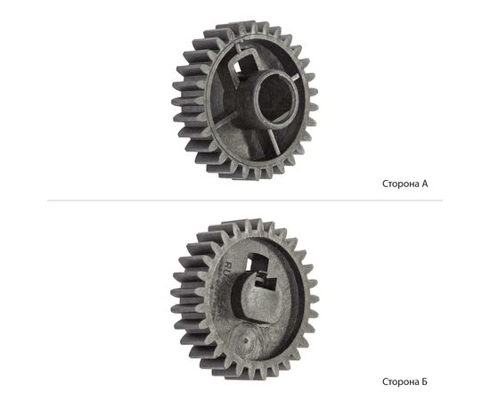 Купить Шестерня привода HP для LJ 9000/9040/9050 (Gear9000) по лучшей цене