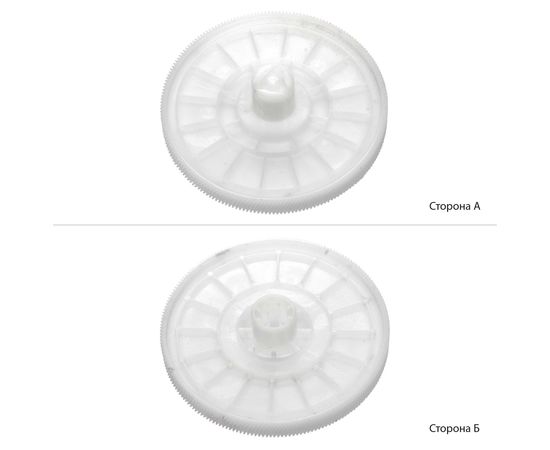 Купить Шестерня привода HP для LJ P4014/4015/4515/601/602, 193T (RC2-2484/RM1-8493) по лучшей цене