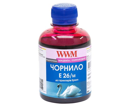 Купить Чернила WWM для Epson Expression Premium XP-600/XP-605/XP-700 200г Magenta Водорастворимые (E26/M) по лучшей цене