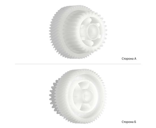 Купить Шестерня Konica Minolta для BizHub 200/222/250/282/350/362/7728 (4040254601) по лучшей цене