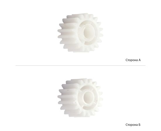 Купить Шестерня Konica Minolta для BizHub Di-152/183 (gert 18t Minolta) по лучшей цене