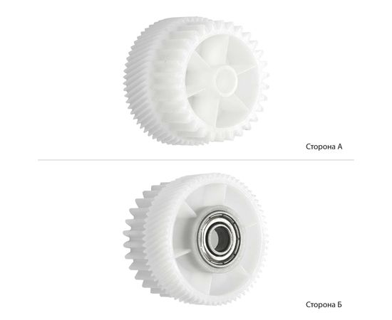 Купить Шестерня привода Toshiba для e-Studio 350/352/450/452/453 (44201346000) по лучшей цене