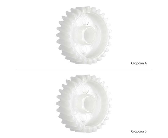 Купить Шестерня шнека Toshiba для e-Studio 350/352/450/452/453 (44204063000) по лучшей цене