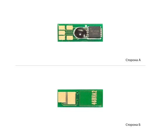 Купить Чип BASF для Canon 046H для LBP-650/MF-730 ( 6300 копий) Black (BASF-CH-046HBK) по лучшей цене