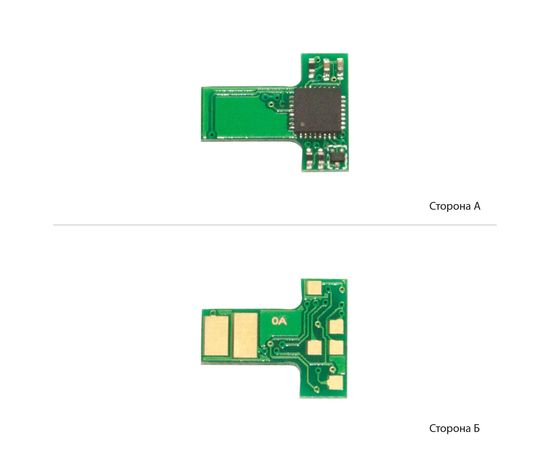Купить Чип BASF для HP LJ Pro M203/M227 ( 3500 копий) Black (BASF-CH-CF230X) по лучшей цене