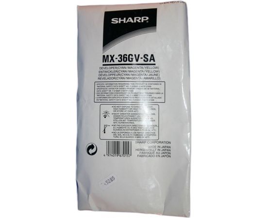 Купить Девелопер Sharp (MX36GVSA) по лучшей цене