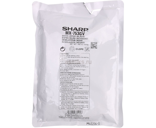 Купить Девелопер Sharp (MX753GV) по лучшей цене