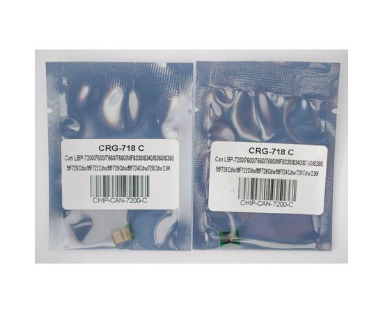 Купить Чип Canon 718 2,9K, голубой Everprint (CHIP-CAN-7200-C) по лучшей цене