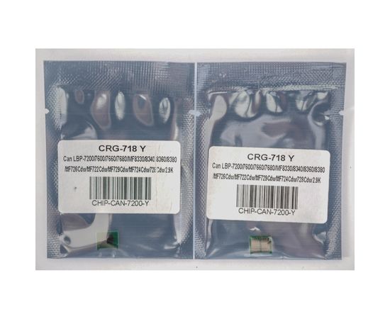 Купить Чип Canon 718 2,9K, желтый Everprint (CHIP-CAN-7200-Y) по лучшей цене