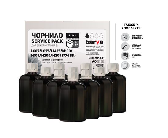 Купить Чернила Epson 774 BK специальные 10x100 мл, пигментные, черные Service Pack Barva (M100-1SP-B-P) по лучшей цене