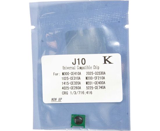 Купить Чип Foshan для HP CLJ Pro 200/M251/M276/2020/4025/4525 Black (J10K-FSH) по лучшей цене