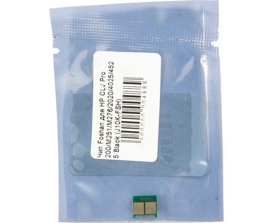 Купить Чип Foshan для HP CLJ Pro 200/M251/M276/2020/4025/4525 Black (J10K-FSH) по лучшей цене
