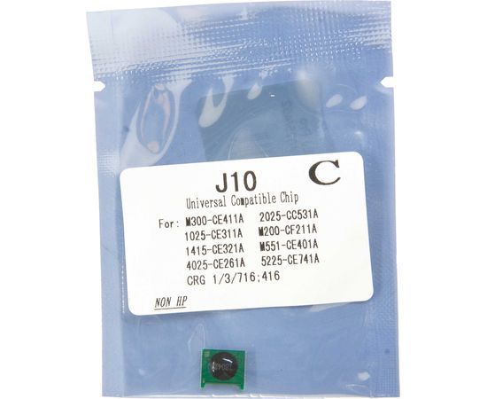 Купить Чип Foshan для HP CLJ Pro 200/M251/M276/2020/4025/4525 Cyan (J10C-FSH) по лучшей цене