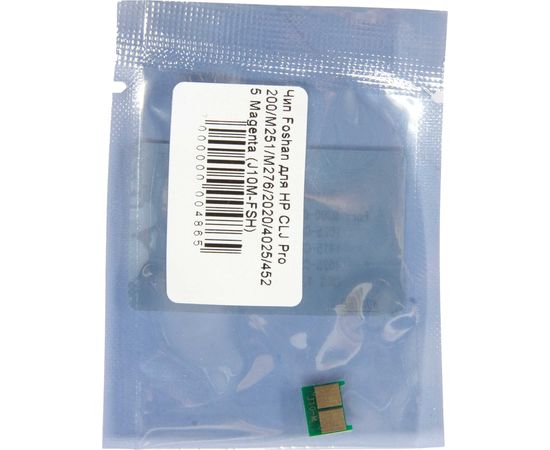 Купить Чип Foshan для HP CLJ Pro 200/M251/M276/2020/4025/4525 Magenta (J10M-FSH) по лучшей цене