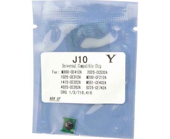 Купить Чип Foshan для HP CLJ Pro 200/M251/M276/2020/4025/4525 Yellow (J10Y-FSH) по лучшей цене