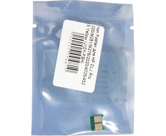 Купить Чип Foshan для HP CLJ Pro 200/M251/M276/2020/4025/4525 Yellow (J10Y-FSH) по лучшей цене