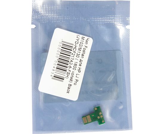 Купить Чип Foshan для HP LJ Pro M102/M130 ( 1600 копий) Black (JYD-HCF217A2-6-FSH) по лучшей цене