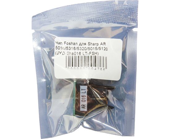 Купить Чип фотобарабана Foshan для Sharp AR 5016/5316/5320/5015/5120 ( 16000 копий) (JYD-Sha016 LT-FSH) по лучшей цене