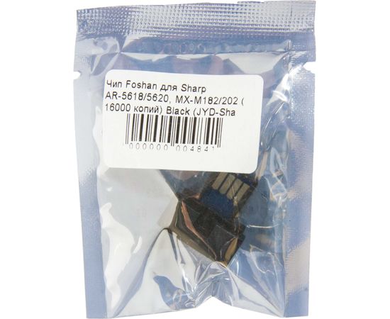 Купить Чип Foshan для Sharp AR-5618/5620, MX-M182/202 ( 16000 копий) Black (JYD-Sha MX235 GT-FSH) по лучшей цене