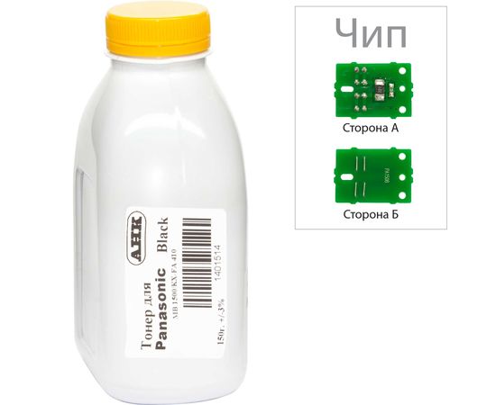 Купить Тонер+чип АНК для Panasonic 1500 бутль 150г Black (3202776) по лучшей цене