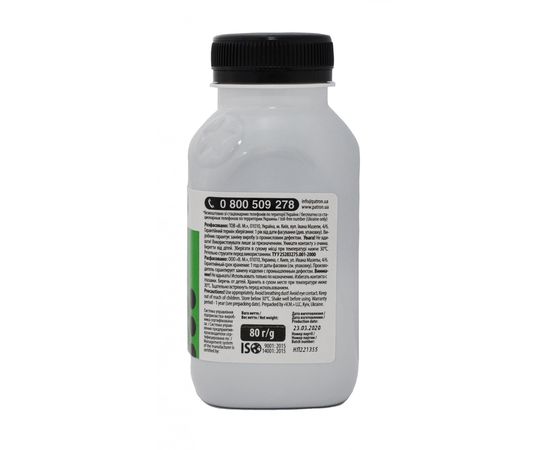 Купить Тонер HP специальный HCS-P флакон, 80 г, черный Patron (PN-HCS-P-B-080) по лучшей цене