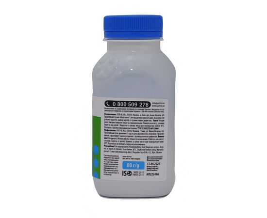 Купить Тонер HP специальный HCS-P флакон, 80 г, голубой Patron (PN-HCS-P-C-080) по лучшей цене