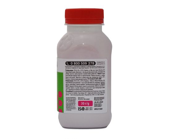 Купить Тонер HP специальный HCS-P флакон, 30 г, пурпурный Patron (PN-HCS-P-M-030) по лучшей цене