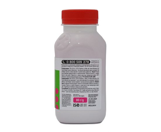 Купить Тонер HP специальный HCS-P флакон, 80 г, пурпурный Patron (PN-HCS-P-M-080) по лучшей цене