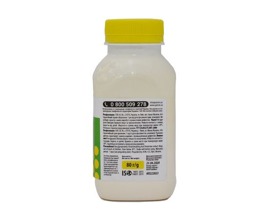 Купить Тонер HP специальный HCS-P флакон, 80 г, желтый Patron (PN-HCS-P-Y-080) по лучшей цене