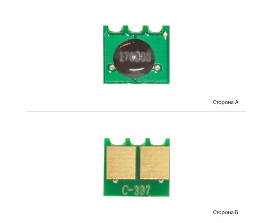 Купить Чип Foshan для Canon 737/337/CF283X ( 2400 копий) Black (JYD-283X7-FSH) по лучшей цене