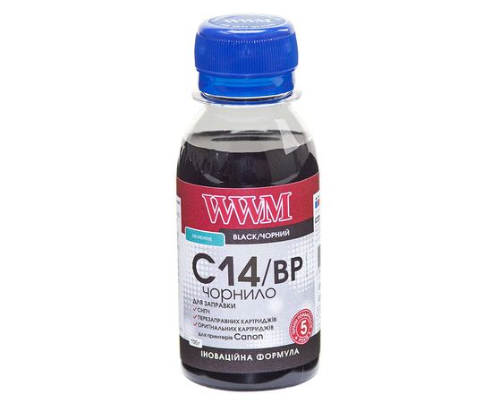Купить Чернила WWM для Canon PGI-450/PGI-470 100г Black Пигментные (C14/BP-2) светостойкие по лучшей цене