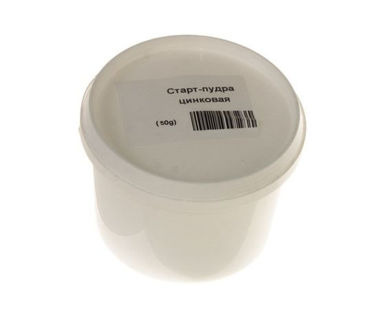 Купить Старт-пудра АНК для фотобарабанов 50г (3202762) цинковая в бутылке по лучшей цене