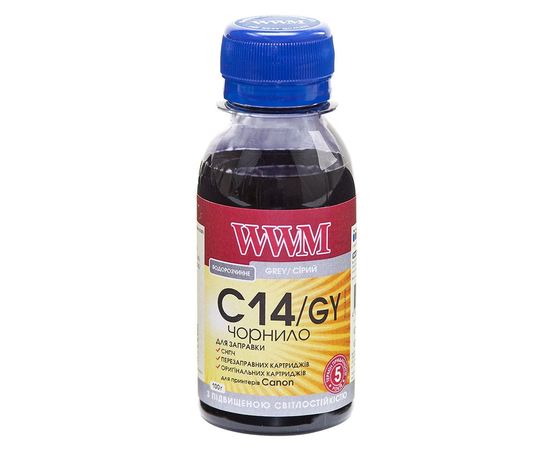 Купить Чернила WWM для Canon CLI-451GY/CLI-471GY 100г Gray Водорастворимые (C14/GY-2) светостойкие по лучшей цене