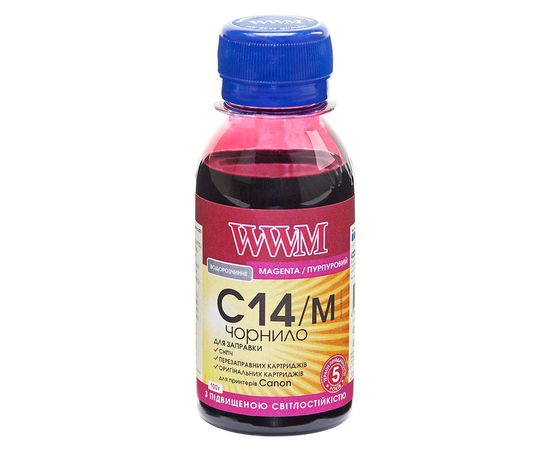 Купить Чернила WWM для Canon CLI-451M/CLI-471M 100г Magenta Водорастворимые (C14/M-2) светостойкие по лучшей цене
