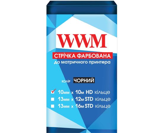 Купить Лента WWM 10мм х 10м HD кольцо Black (R10.10H) по лучшей цене