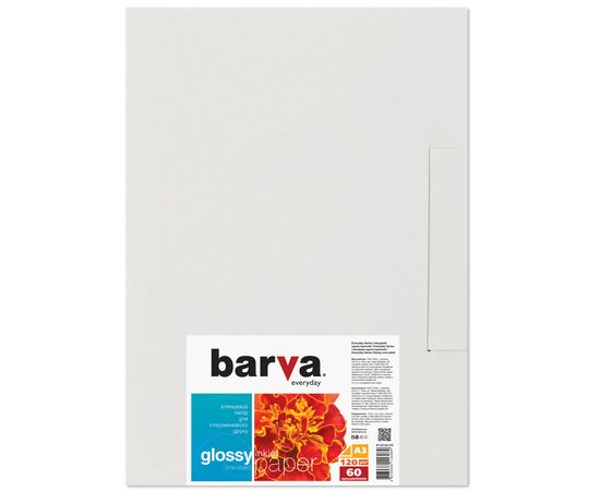 Купить Фотобумага глянцевая 120 г/м2, A3, 60 л Everyday Barva (IP-CE120-276) по лучшей цене