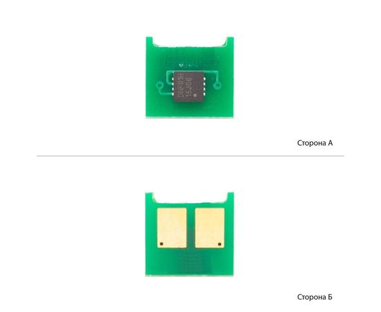 Купить Чип АНК для Canon MF-112/113w, Canon 047 ( 1600 копий) Black (3203149) по лучшей цене