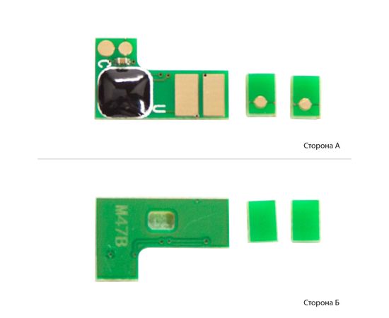 Купить Чип BASF для Canon 047 LBP112/113, MFP112/113 ( 1600 копий) Black (BASF-CH-CRG047) по лучшей цене