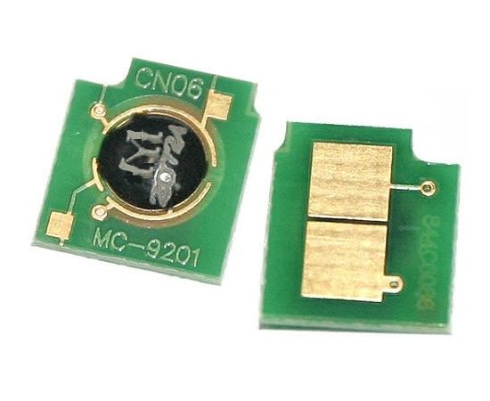 Купить Чип BASF для Canon iRC1021i/1028i, 1658B006, C-EXV26 ( 6000 копий) Magenta (BASF-CH-CEXV26M) по лучшей цене