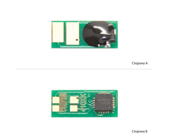 Купить Чип BASF для HP LJ Pro M452//M477fdnw, CF410A/X ( 6500 копий) Black (BASF-CH-CF410X) по лучшей цене