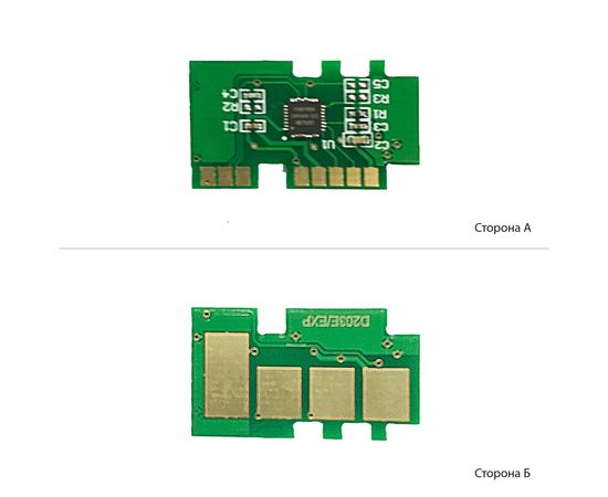 Купить Чип BASF для Xerox Phaser 3320DNI, 106R02306 ( 11000 копий) (BASF-CH-106R02306) по лучшей цене